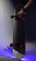 Skateboard Mirror